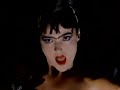 Kate Bush - The Red Shoes (Extended)