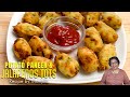 Indian Snacks: Potato Paneer Tots Recipe by Manjula