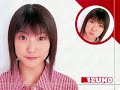 ?1? MIZUHO?????????????!! 1/2