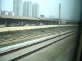 CRH1 train ( D875 ) pass through Shenzhen North Railway Station