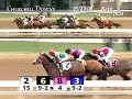 CHURCHILL DOWNS, 2008-05-23, Race 3
