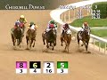 CHURCHILL DOWNS, 2008-05-23, Race 3