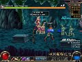 Dungeon Fighter Online Boss Extra- APC Sewer Princess Faris