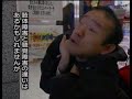 NHK FREEKS NHK FREEKS