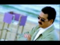 ارمام