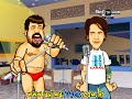 BBB 8 - Amiguinhos - Animatunes