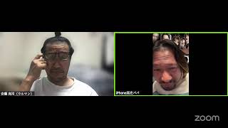 ウルマンネット　劇団ウルトラマンション 2025/7/16