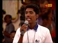 Vijay Rasigan express - 5