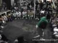 Assistir ao vídeo