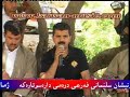 Karwan Sharewani &Fazil & Pshtiwan 2008