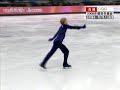 Kristoffer Berntsson 2006 Olympics long program Kristoffer Berntsson 2006 Olympics long program