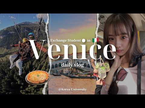 [고려대 교환학생] 25-2 이탈리아 Venice International University 교환학생 참여 후기 Vlog
