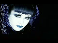 Malice Mizer - Kyomu No Naka De Yuugi PV Malice Mizer - Kyomu No Naka De Yuugi PV