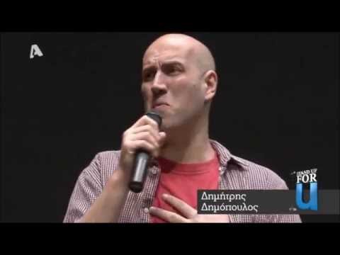 αστειο βιντεο