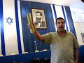 Independence Hall in Tel Aviv