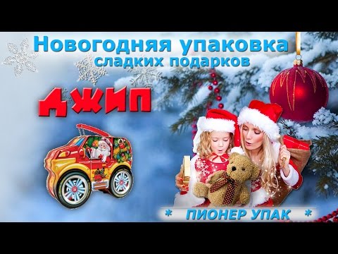 YouTube Трейлер