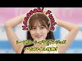 ＜花咲楓香＞スケスケシャツ×ランジェリーで抜群のスタイル！　「プリンセス」と話題  #エンターテインメントの世界