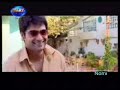 Koi Toh Barish Pt19 Koi Toh Barish Pt19