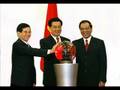 Chọc Công An Vietcong