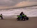 quad ski