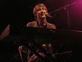 Timid Girls by Eric Hutchinson
