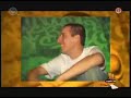 artattack-freestyle-battle-2004.html