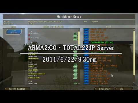 【ARMA2:CO】ARMA2:Combined Operations マルチをプレイ!【オバマさん 前編】