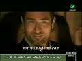 Ziad Borji-Ana Abli Aleek