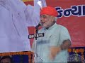 CM Speech Kanya Kelawani Nidhi Purasakar Vitran - 2/3 CM Speech Kanya Kelawani Nidhi Purasakar Vitran - 2/3