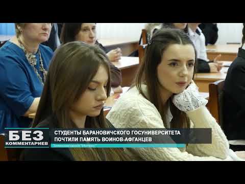 Без комментариев. 17.02.26.