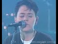 Cris Owen 1999 Unplugged