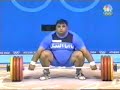 Athens 2004 lifting