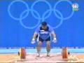 Athens 2004 lifting