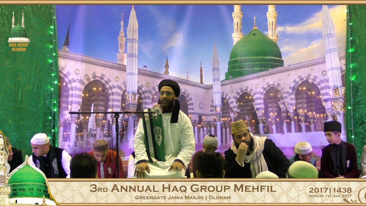 Qari Muhammad Bilal
