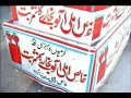 Street and Roadside food in Pakistan