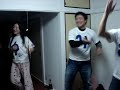 surprise party