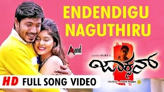 Jackson  Endendigu  Kannada HD Video Song  Duniya 