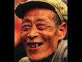 Chinaman is looking for some service Chinaman is looking for some service