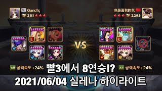 相談17651に関連する動画