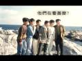 交往成長影片part2