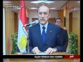 أخيرا رحل حسني مبارك