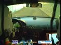 Barb�rka 2006, Cytadela, Nowak / Laskowski