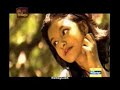 Dedunu Palama by Edward Jayakody from Ridmaya.com