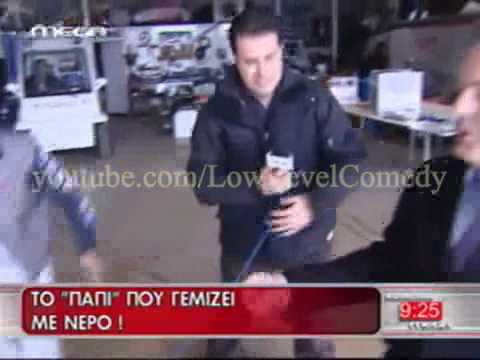 Reporter Blooper Unlucky Funny LowLevelComedy