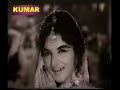 Mama ji - Sohniye samne aaja