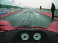 Ultima GTR 640 - How not to do a quarter mile Ultima GTR 640 - How not to do a quarter mile