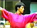 martial arts martial arts