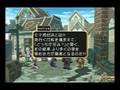 【PS2 TOD TOD2 ネタ動画】 英雄ってなんだろう