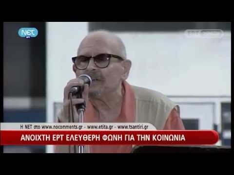 δημητρης - 
