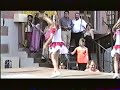 twirling.wmv